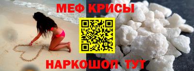 метадон Чебоксары