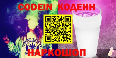 ECSTASY Чапаевск