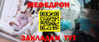 ECSTASY Чапаевск