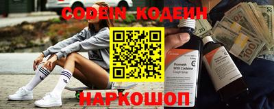 метадон Чебоксары