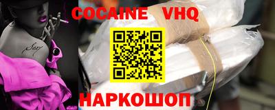 мет Чебаркуль