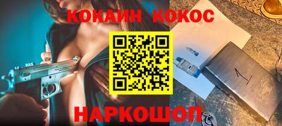 мет Чебаркуль
