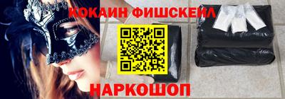 ECSTASY Чапаевск