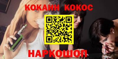 ECSTASY Чапаевск