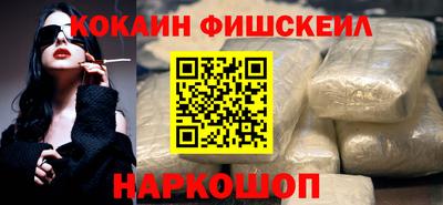 метадон Чебоксары