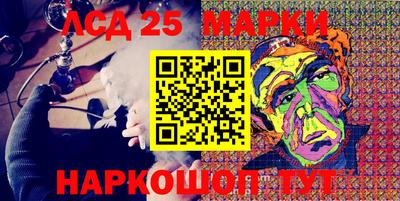 мет Чебаркуль