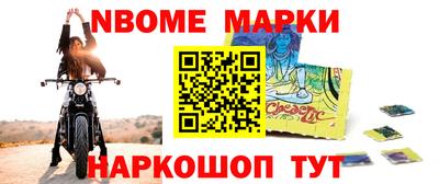 метадон Чебоксары