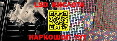 метадон Чебоксары