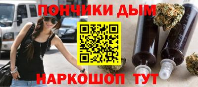 мет Чебаркуль