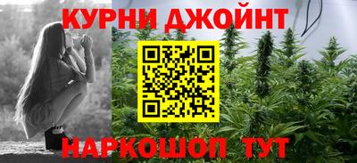 ECSTASY Чапаевск