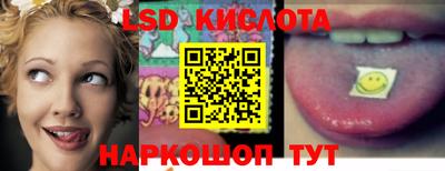 ECSTASY Чапаевск