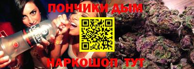 ECSTASY Чапаевск