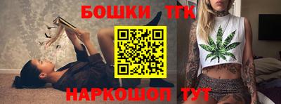 мет Чебаркуль