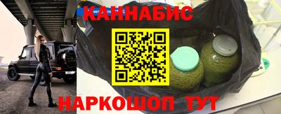 метадон Чебоксары