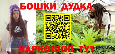 мет Чебаркуль