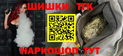 метадон Чебоксары