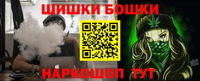 мет Чебаркуль