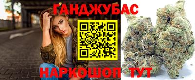 ECSTASY Чапаевск
