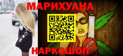 ECSTASY Чапаевск