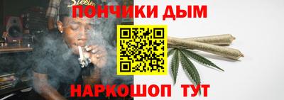 мет Чебаркуль