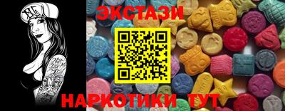 мет Чебаркуль
