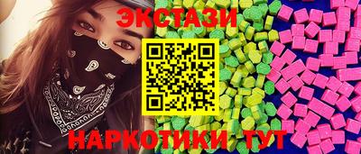 мет Чебаркуль