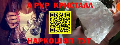 метадон Чебоксары
