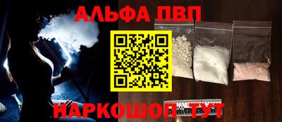 ECSTASY Чапаевск