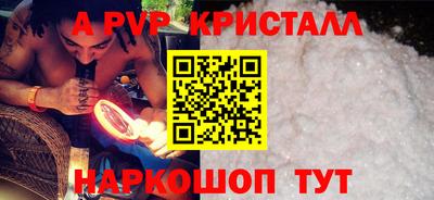 метадон Чебоксары