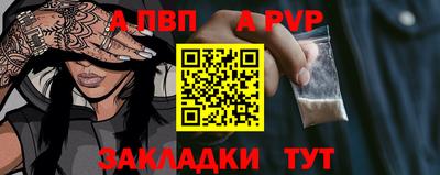 ECSTASY Чапаевск