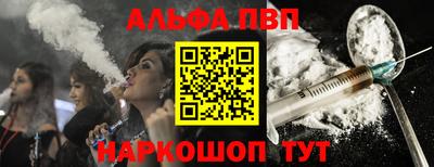 ECSTASY Чапаевск