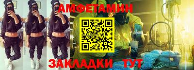 метадон Чебоксары