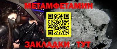 ECSTASY Чапаевск