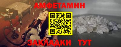 метадон Чебоксары