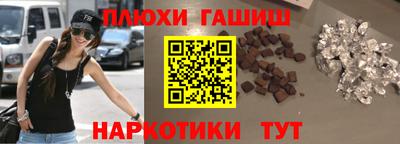 ECSTASY Чапаевск