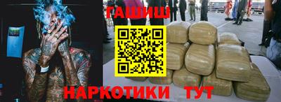 метадон Чебоксары