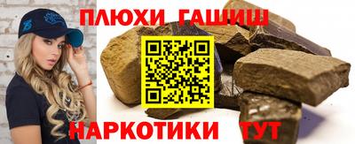 мет Чебаркуль