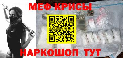 метадон Чебоксары