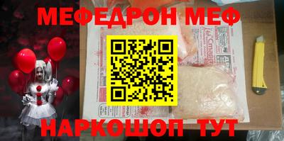 метадон Чебоксары